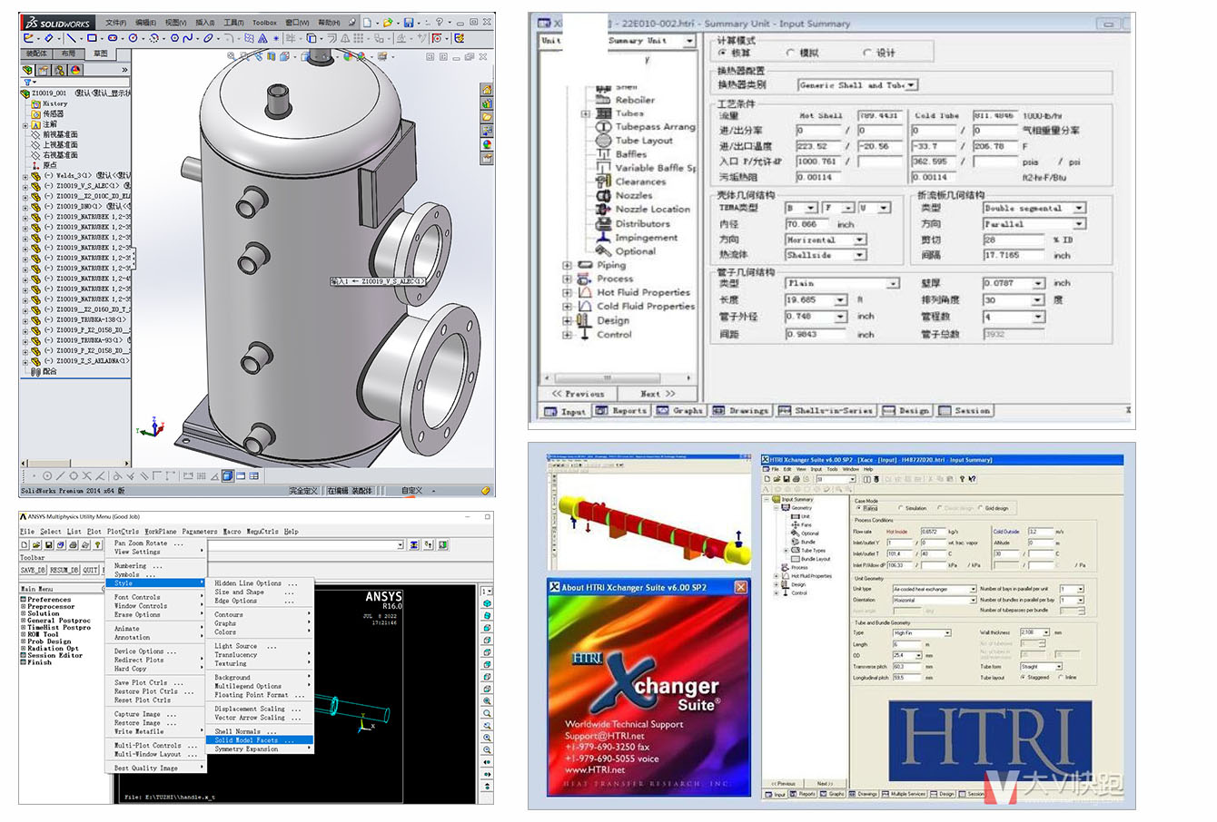 城市建筑（替換為實(shí)際圖片路徑）